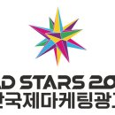 귀한마케팅 네이버블로그