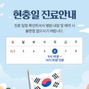 보미퍼스트치과의원 티스토리