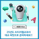 도안남로 이미지