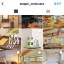 퇴곡풍경 이미지