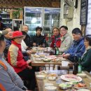 석촌새마을 이미지