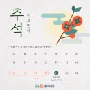 광주새우리병원 이미지