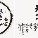서로.화 이미지