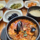 강릉콩밭 이미지