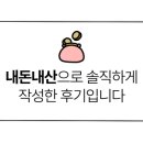 봉마땡