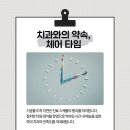 마이크로치과기공소 네이버블로그