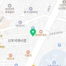 매대49번 네이버블로그