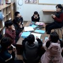 모나쉬지역아동센터 이미지