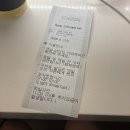 라이온힐펜션 | 2박3일) 금오도 비렁길과 가성비 호텔 워커힐의 캡슐호텔 다락휴 후기 (금오도 가는법, 버스, 코스추천...