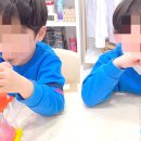 아이크미부산동래교육센터