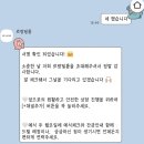 정의필름 | 본식DVD] 대구 본식 DVD 가성비, 감성 다 챙긴 르랑필름 계약후기 (대구 노비아갈라 동촌점 시그니아홀)