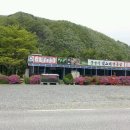 우수가든 이미지