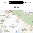 서울 2024학년도 송파중학교 학교스포츠클럽 스포츠강사 채용 ( 2024.07.19 (금) 마감) 이미지