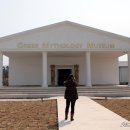 그리스신화박물관 이미지