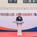 강동구의회 화장실 이미지