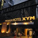 XYM호텔 | 안양 프리미엄 호텔 XYM 안양1번가점 트윈베드 숙박후기