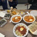 명인만두송악점 - 당진시 신복운로3길 13 | 명인만두송악점