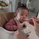 산인어린이집 | 내돈내산 초기 이유식 준비 / 준비템 / 토핑이유식 / 식단표 공유