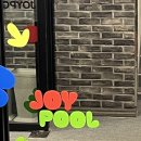 조이풀 스윔 이미지