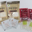 제일팩