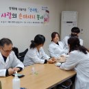 주공16단지경로당 이미지