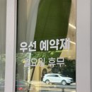 더봄헤어 우이덕성여대점 | 센스만점 개인맞춤형 예약제 1인 미용실, 더봄헤어 우이덕성여대점