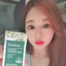 씨피테라피