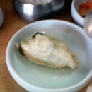할매분식 - 부산진구 연지로 18 | 할매분식