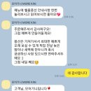 기니네일