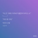 하와이 모텔 이미지