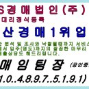 현대강변2차아파트 건너 이미지