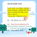 모노사운드뮤직아카데미음악학원 이미지