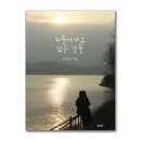 도화 이미지