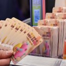 CU 종로공원점 이미지