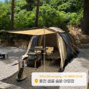 샘골매점 | 강원도 캠핑장 추천 : 홍천 샘골솔밭야영장 후기