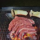 너브내축산개운점