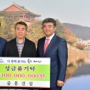 중흥축산 이미지