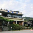 익산 금마 맛집 다오샘 토종 한방 들깨백숙 빠가매운탕 후기