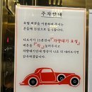 써클호텔 | 서울 마포 숙소 써클호텔 합정점 circlehotel 705호 내돈내산 후기