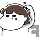 친절한 명성약국 이미지