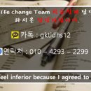 우석대학교 교육대학원 이미지