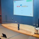 강원도인재개발원(강원도공무원교육원) 이미지