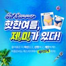 유명산부인과의원 이미지