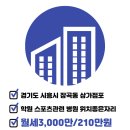 황고개로 이미지