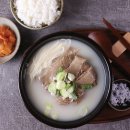 진한주옥 이미지