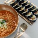 김밥에 라면 이미지