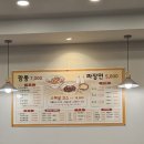 식가짬뽕