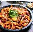 해탄 안산초지점