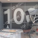 중앙동 문화의거리 이미지