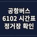 성북-종암-1588 이미지